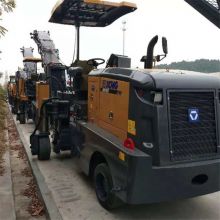 XCMG Official 1m cold milling machine XM1003 road milling machine cold price